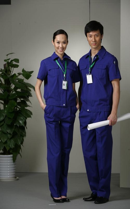 工作服定做