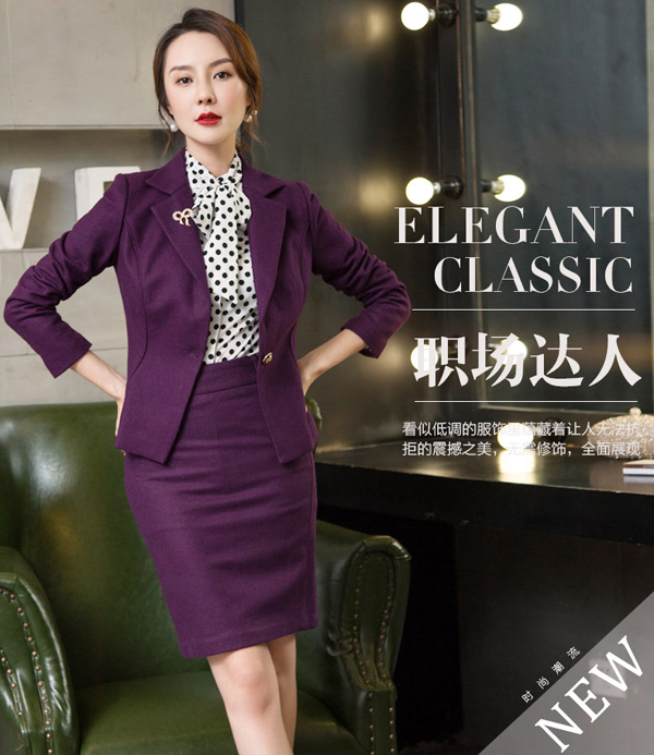 高端酒店經理西服定做