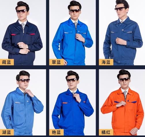 北京工作服定制廠家